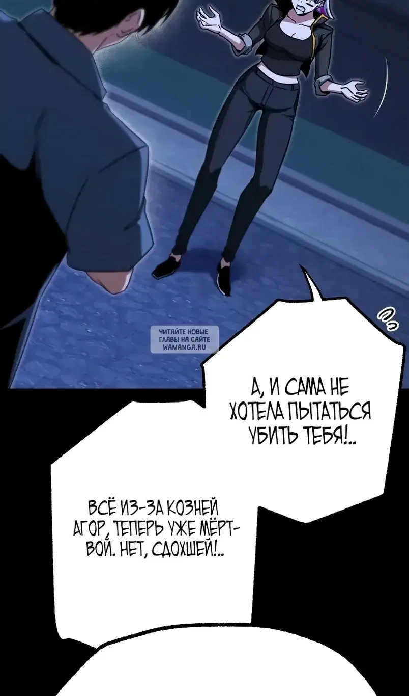 Page 81.000