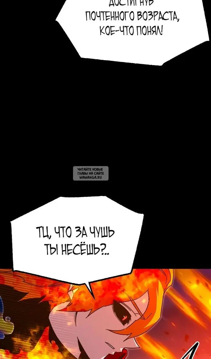 Page 82.000