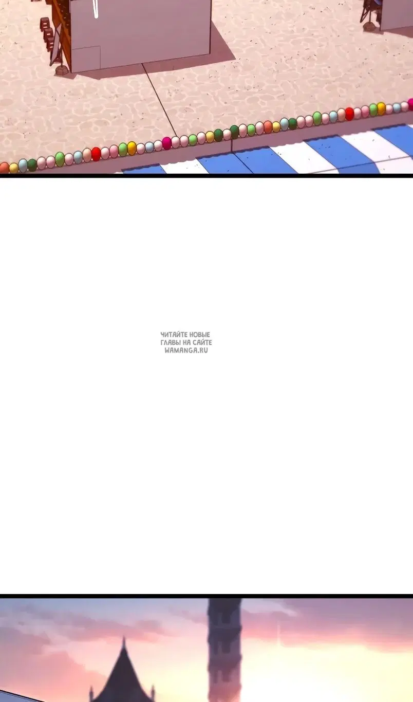 Page 82.000
