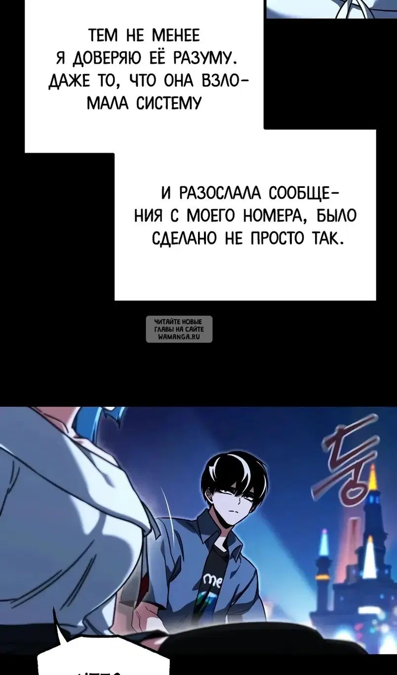 Page 82.000