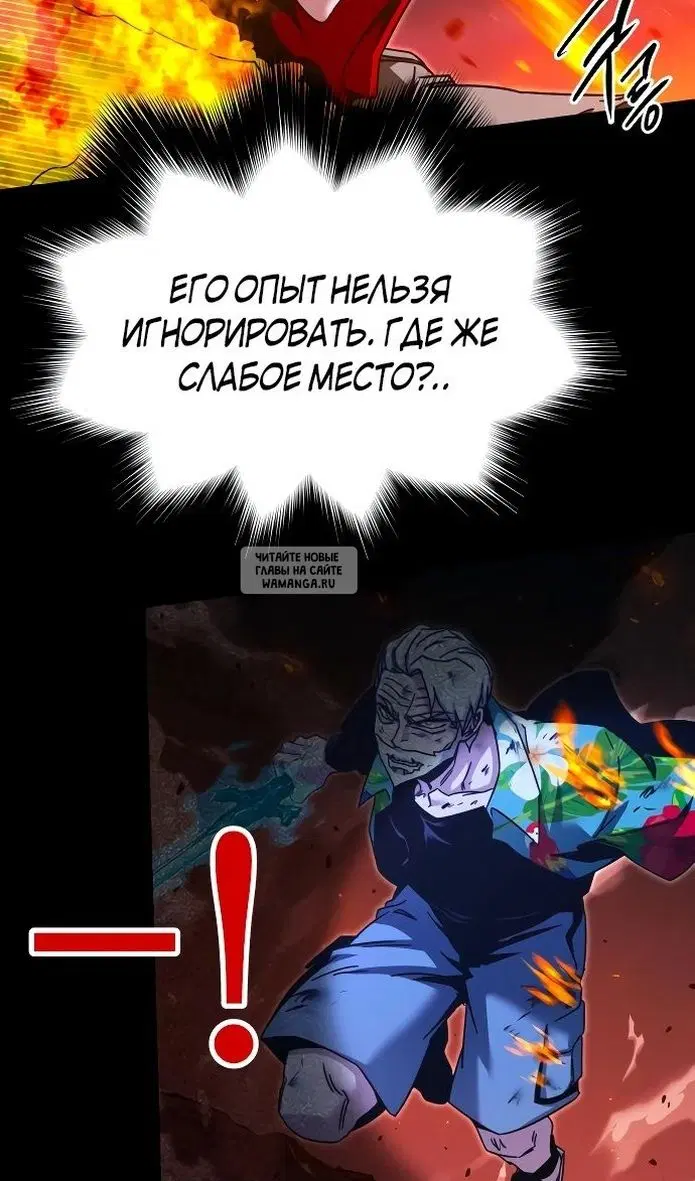 Page 83.000