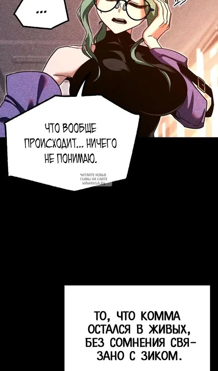 Page 83.000