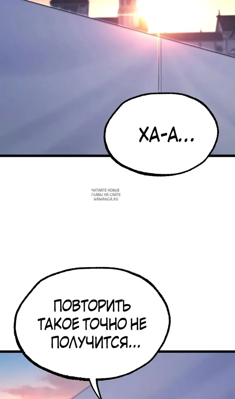 Page 83.000