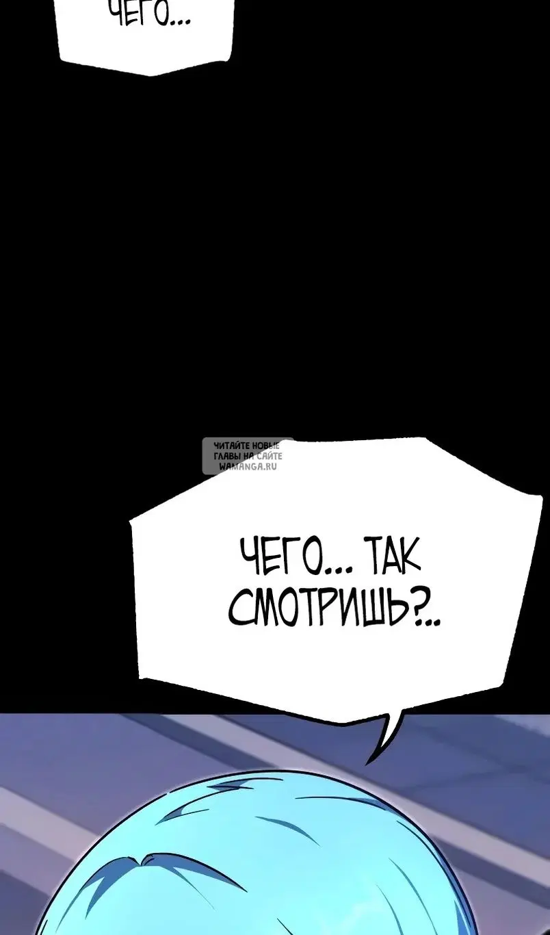 Page 83.000