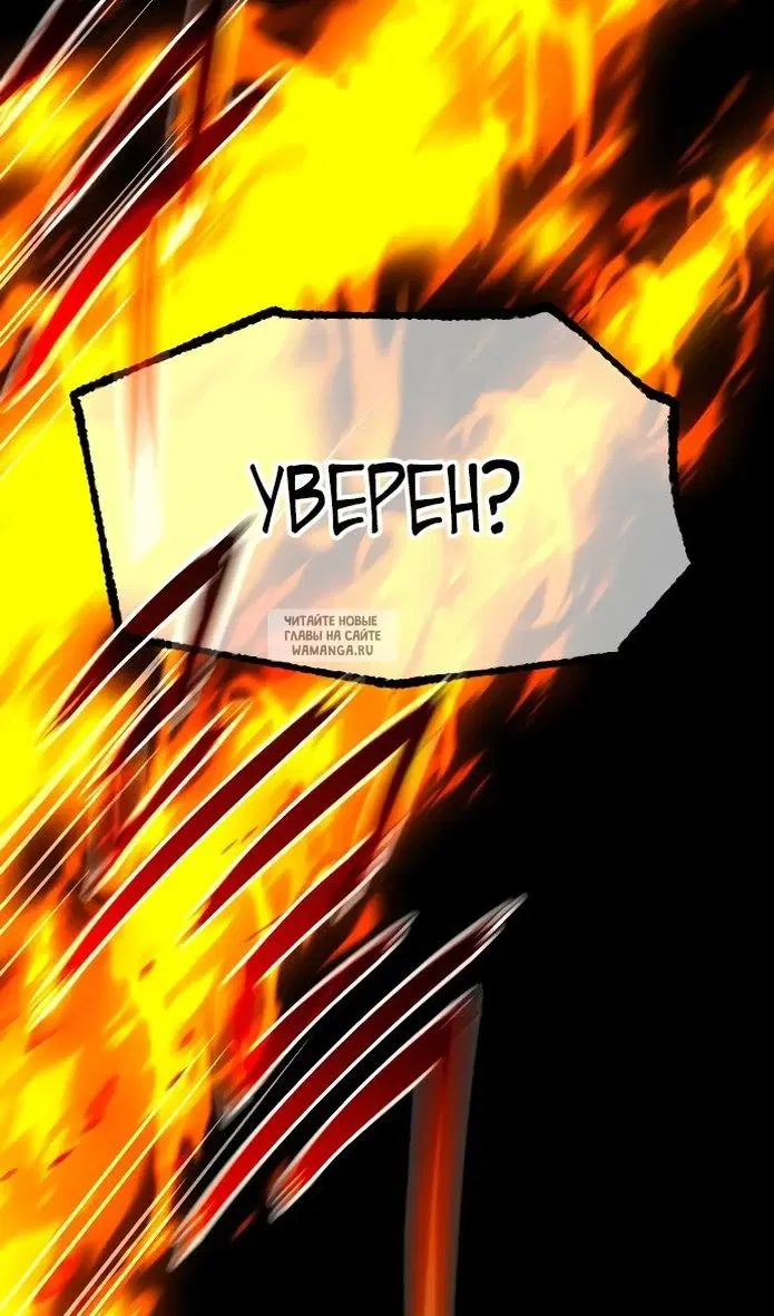 Page 94.000