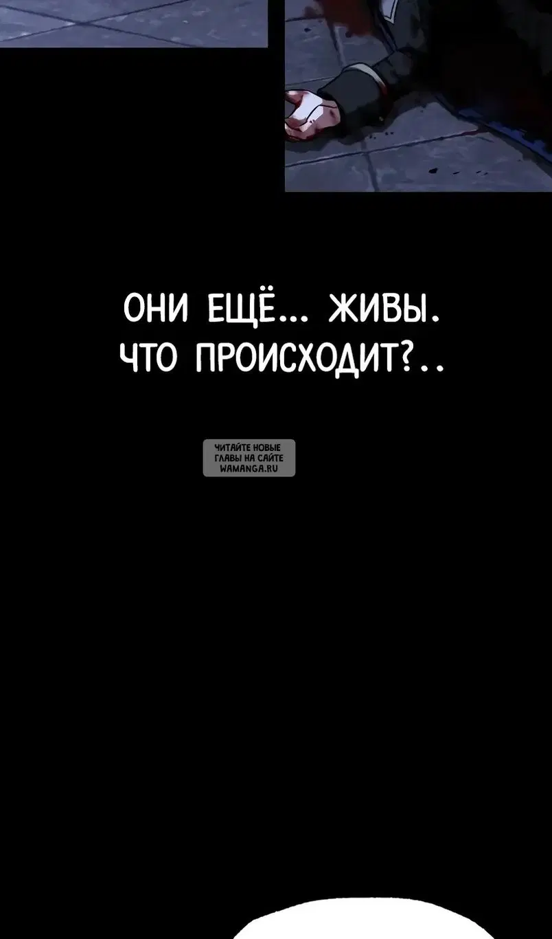 Page 94.000