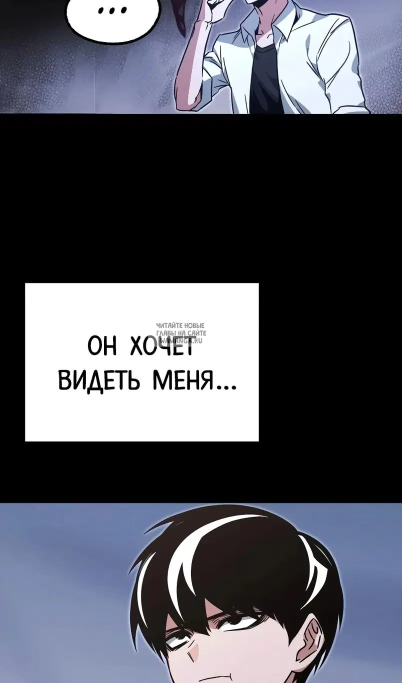 Page 94.000