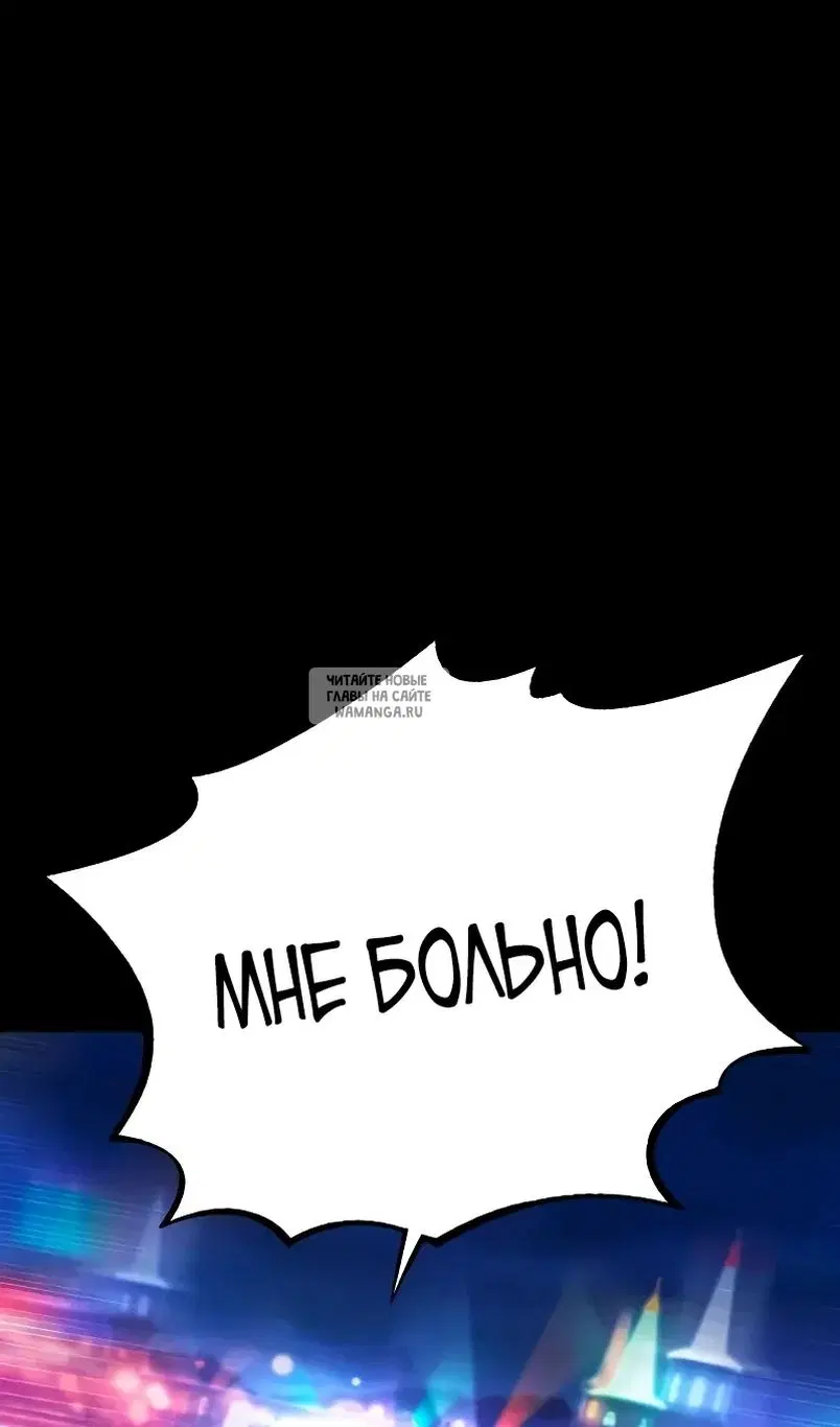 Page 94.000