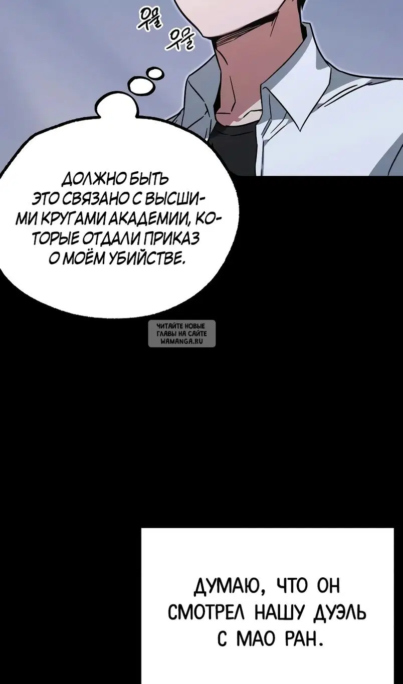 Page 95.000