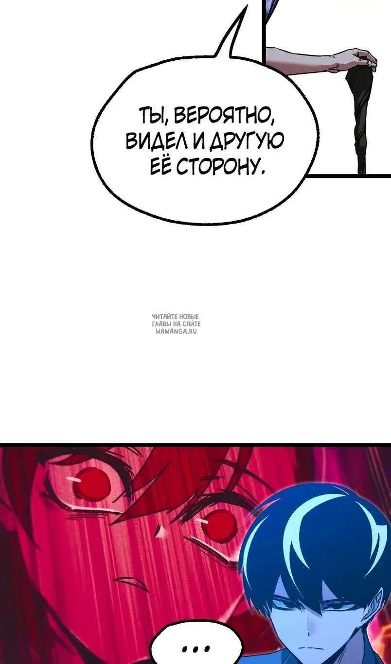 Page 95.000