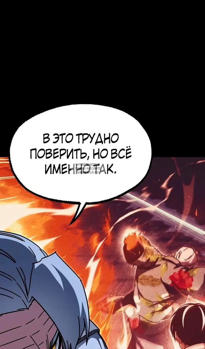 Page 96.000