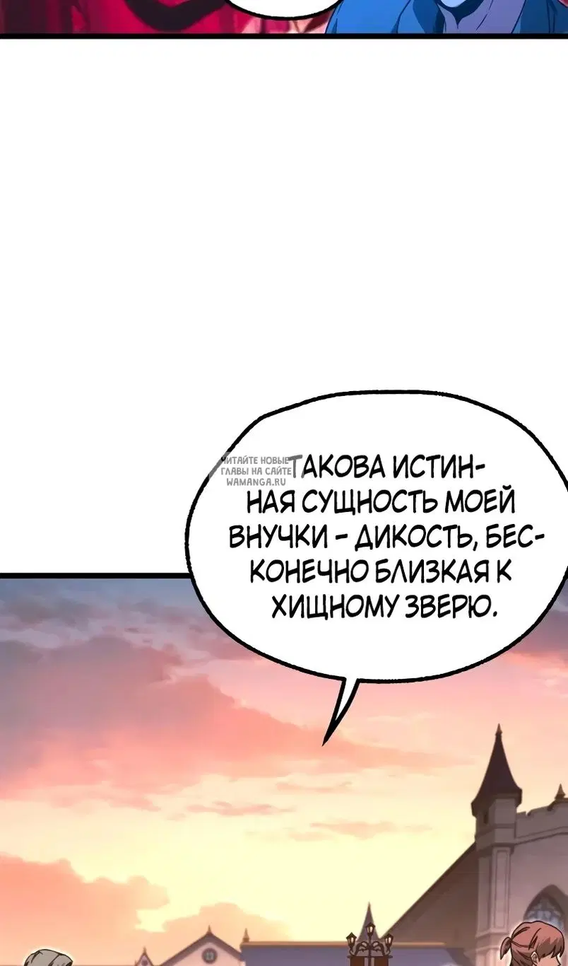 Page 96.000
