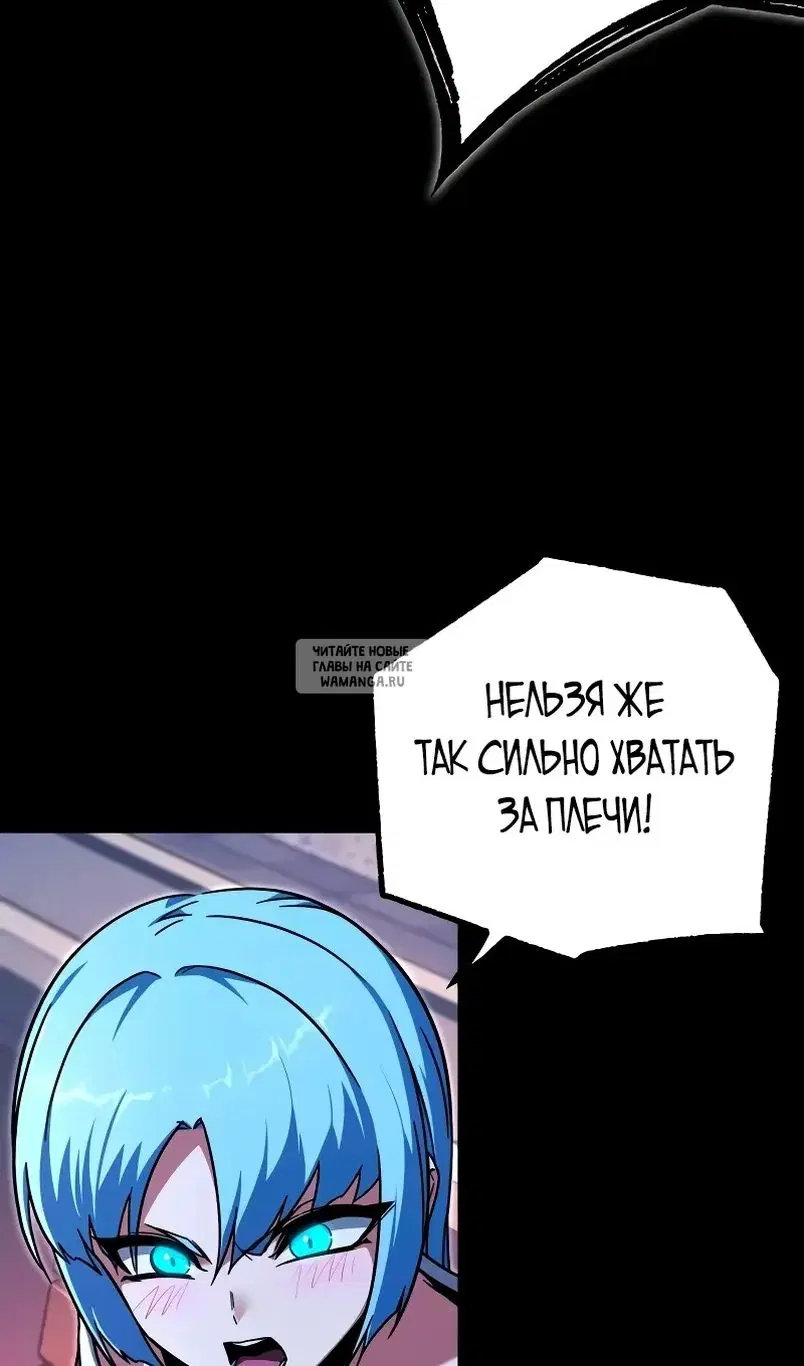 Page 96.000