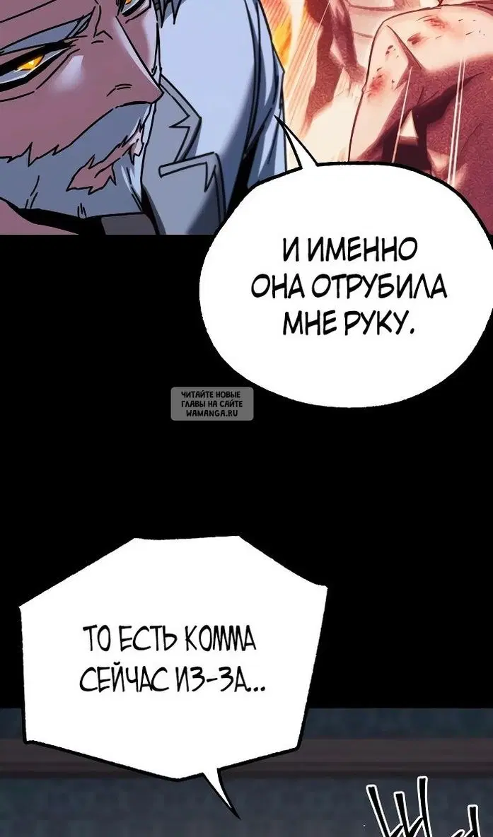 Page 97.000