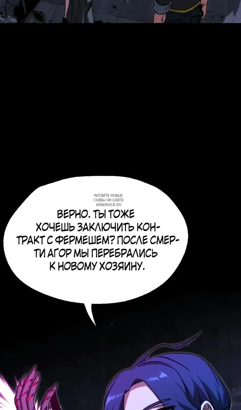 Page 97.000
