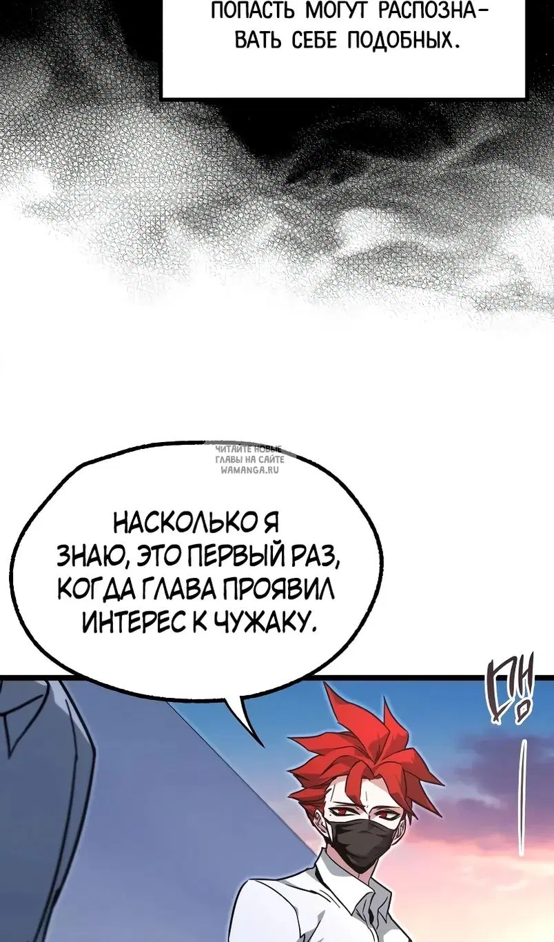 Page 97.000