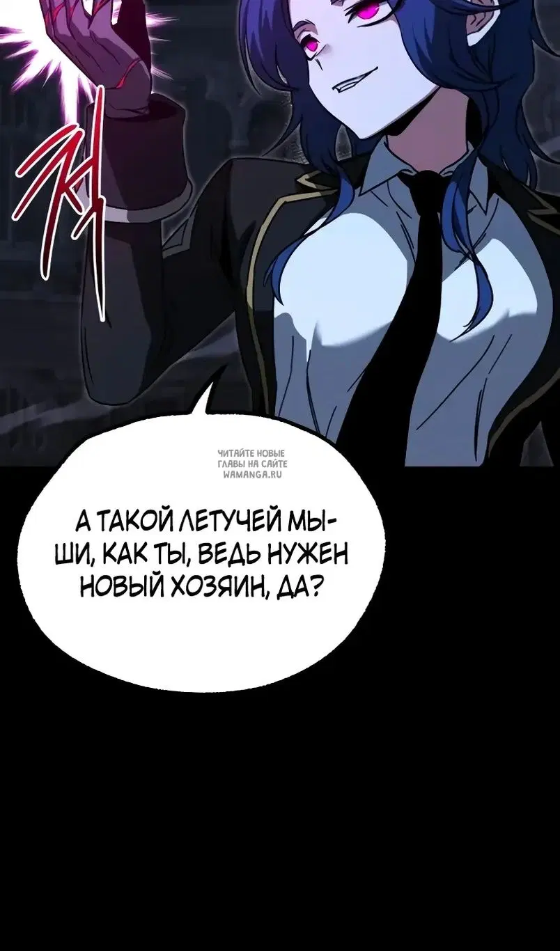 Page 98.000