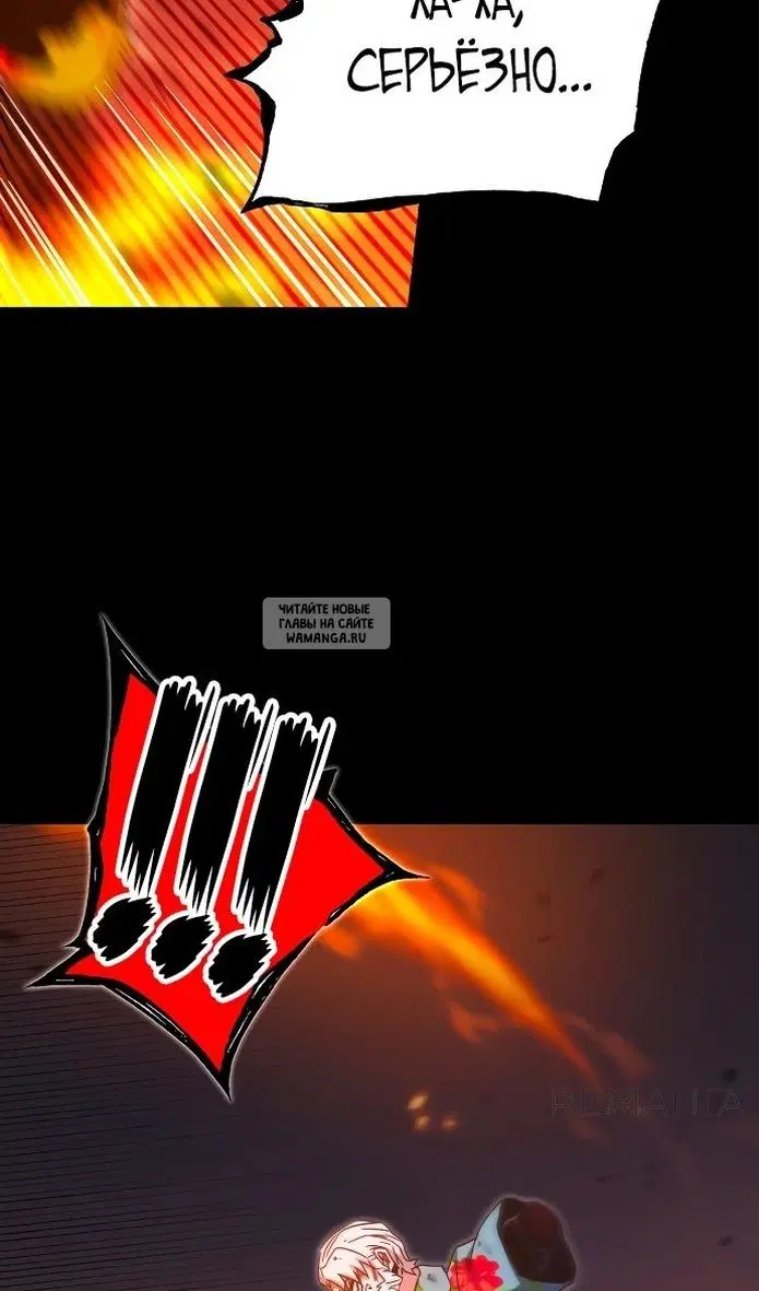 Page 99.000