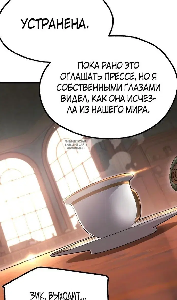 Page 99.000