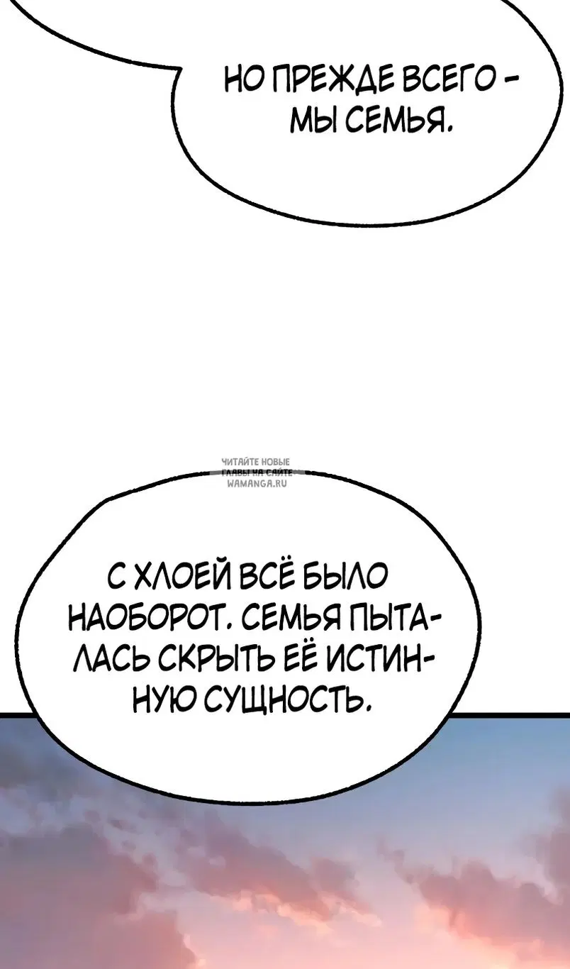Page 99.000