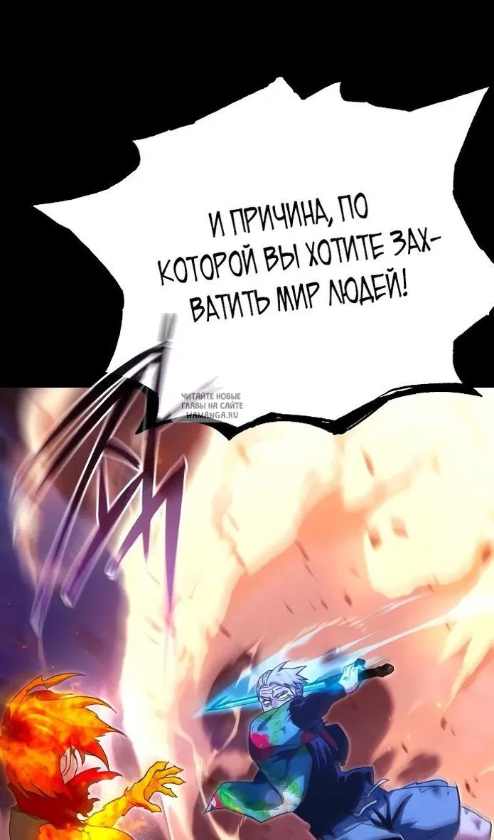 Page 90.000