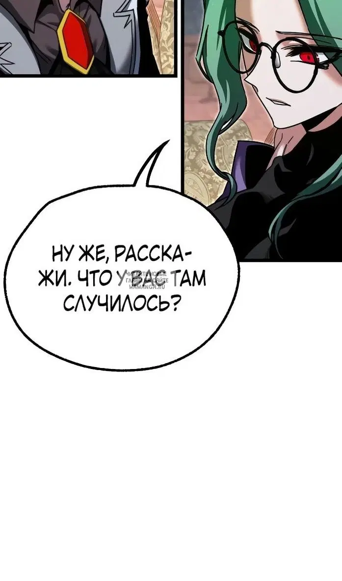 Page 90.000