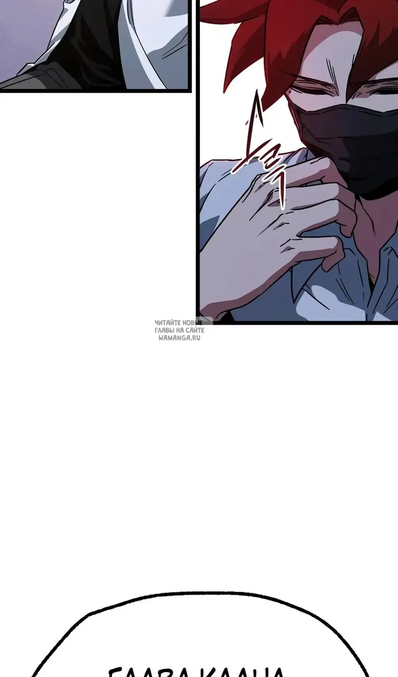 Page 90.000