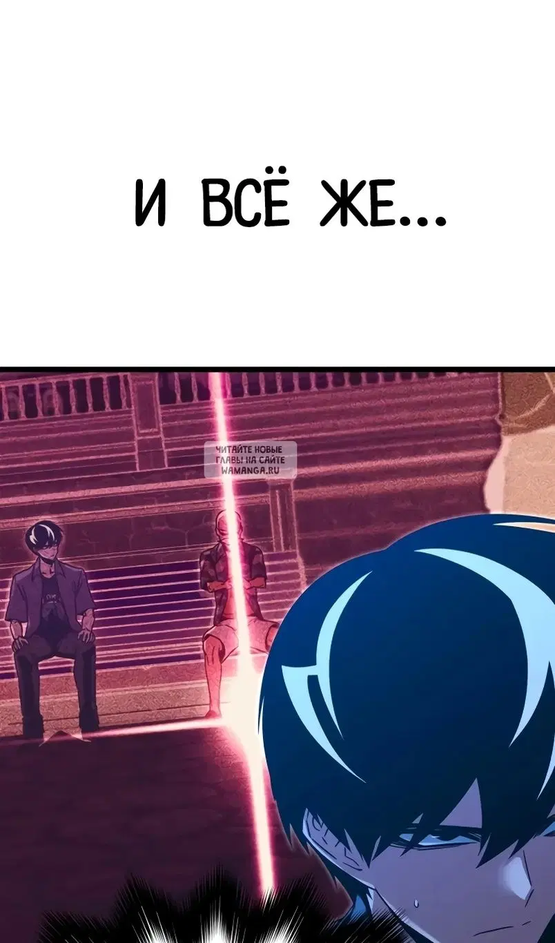 Page 90.000