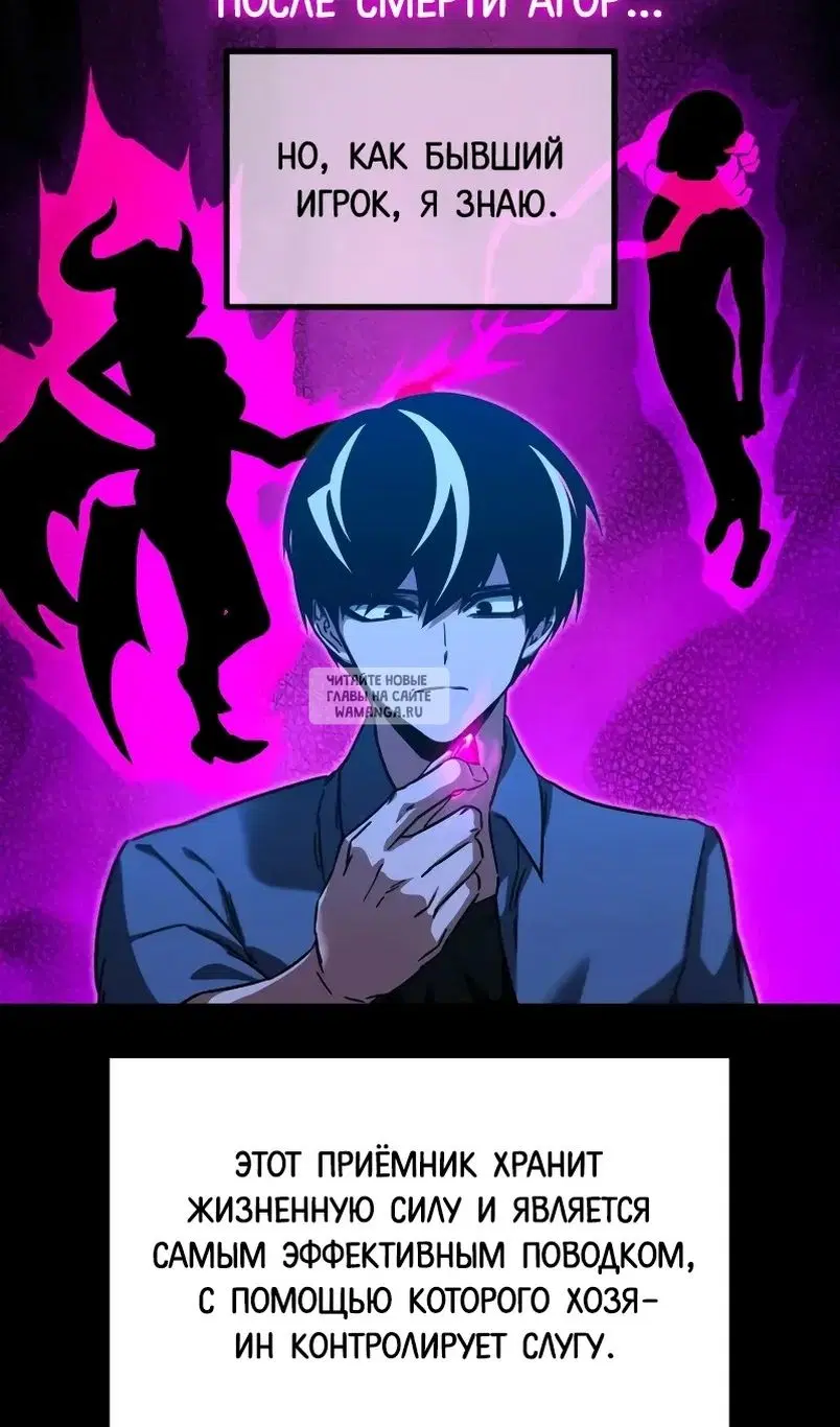 Page 90.000