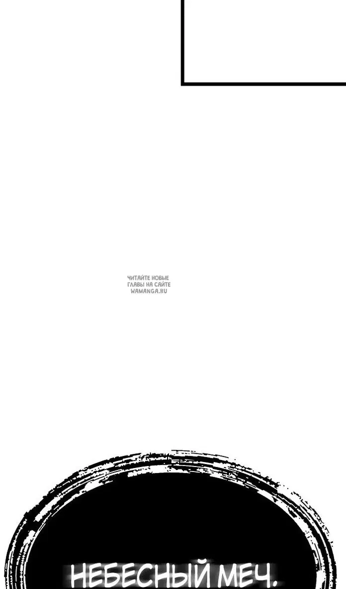 Page 91.000