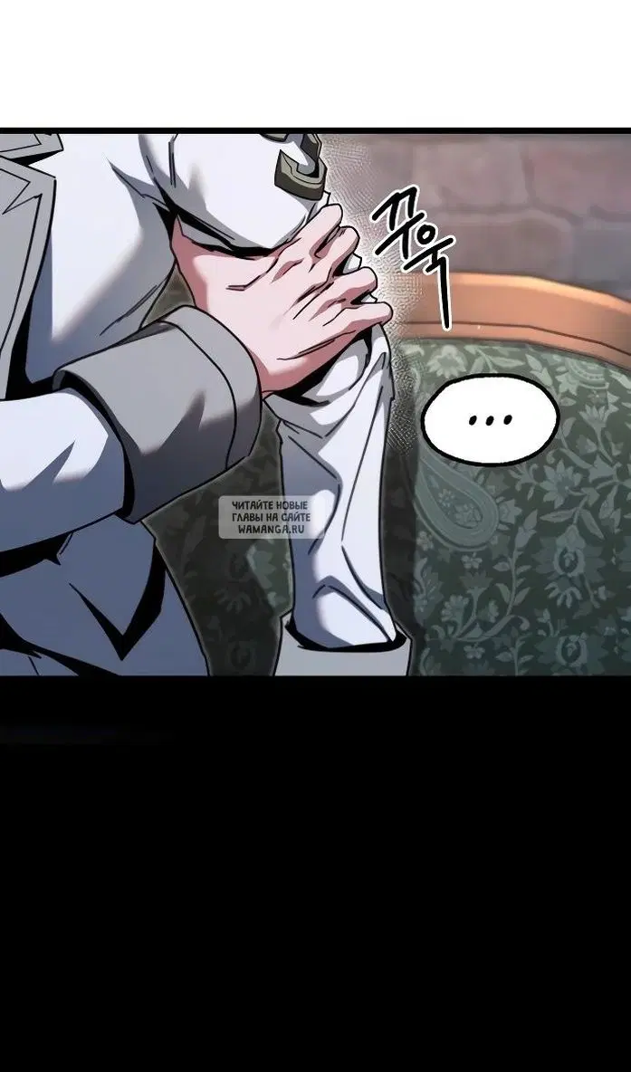Page 91.000