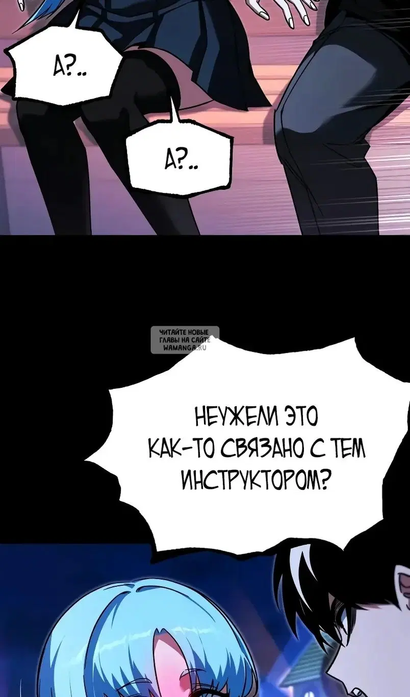 Page 91.000