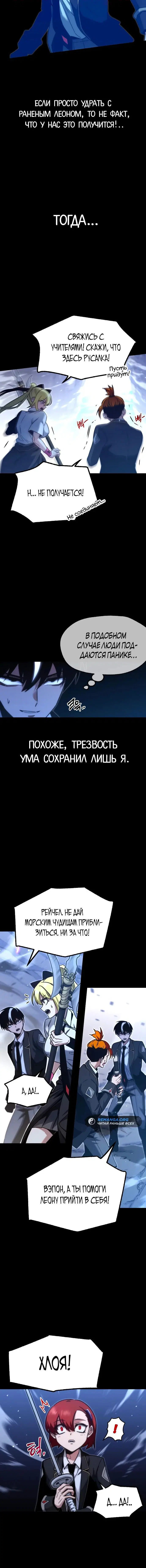Page 9.001