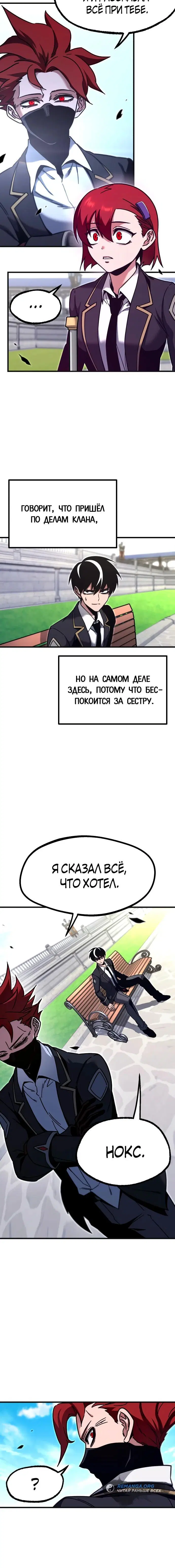 Page 9.001