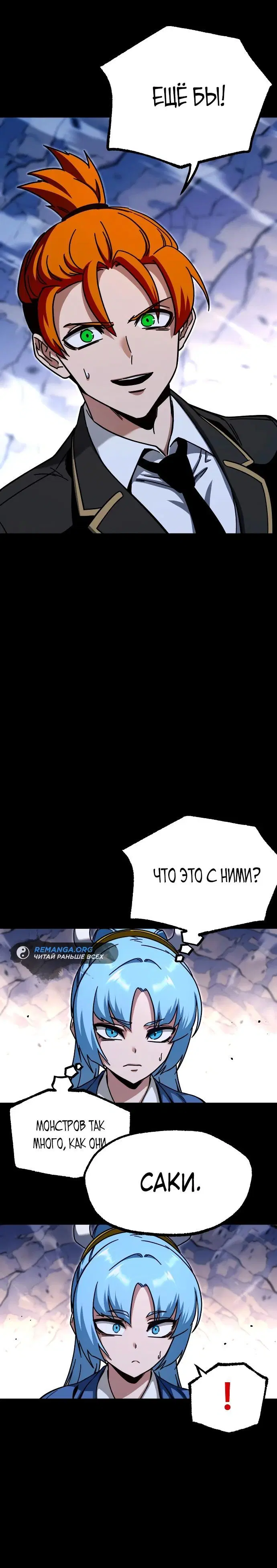 Page 9.001