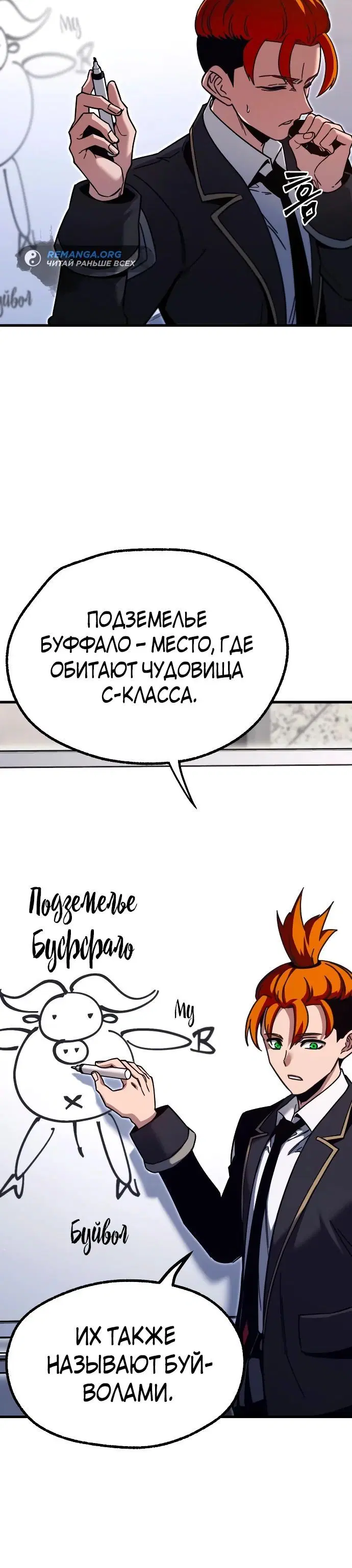Page 9.001