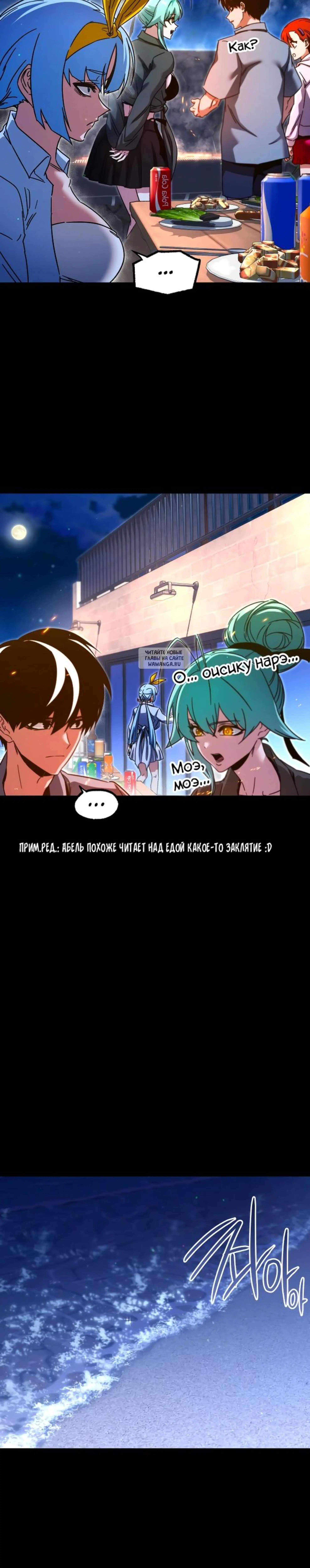 Page 9.001