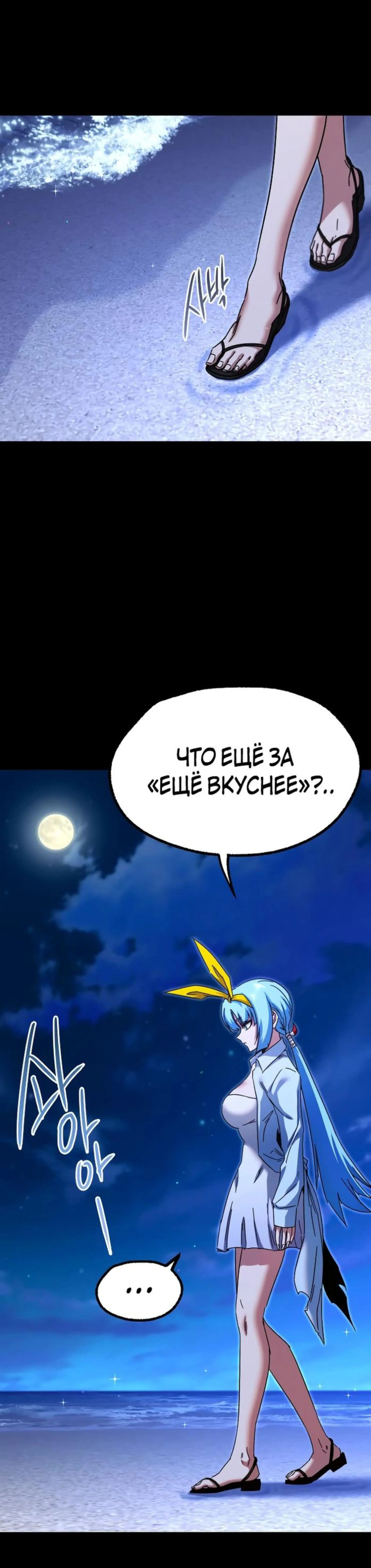 Page 9.002