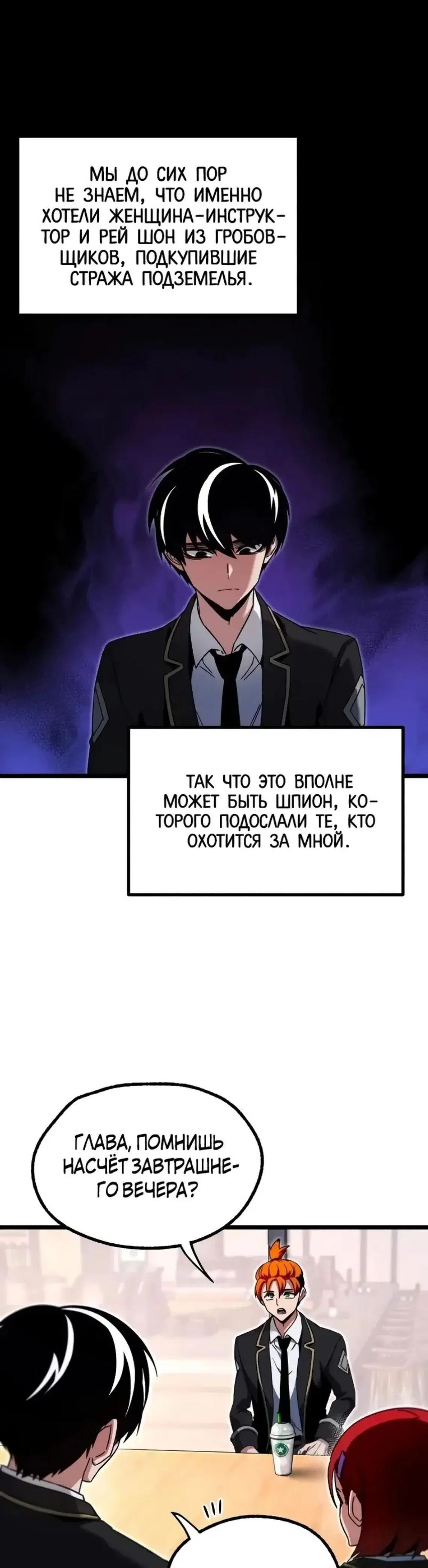 Page 9.001