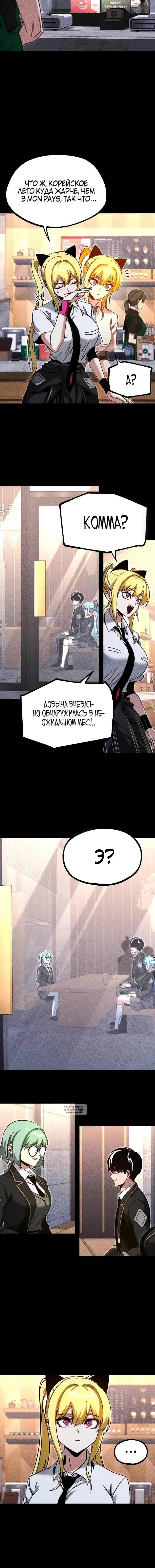 Page 9.000