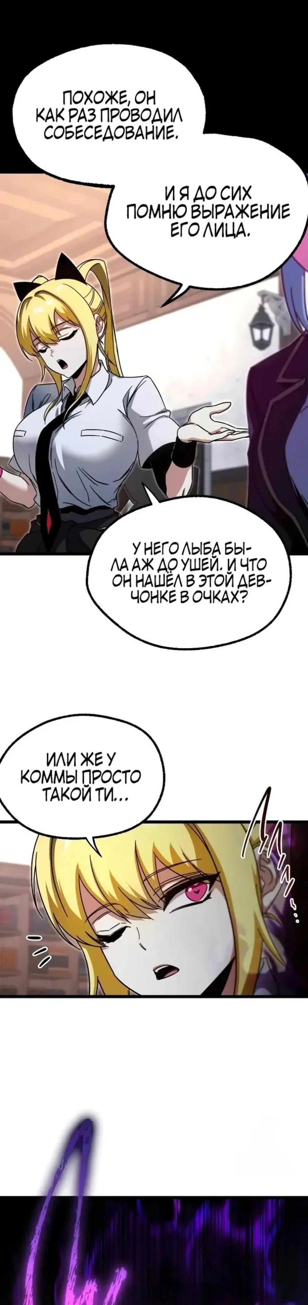 Page 9.001
