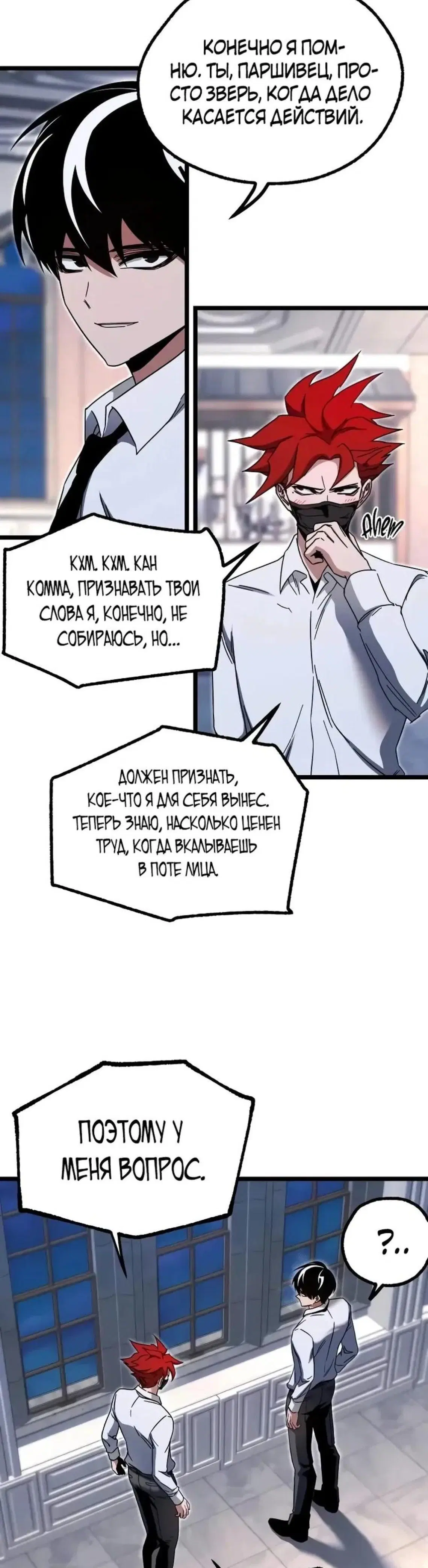 Page 9.001
