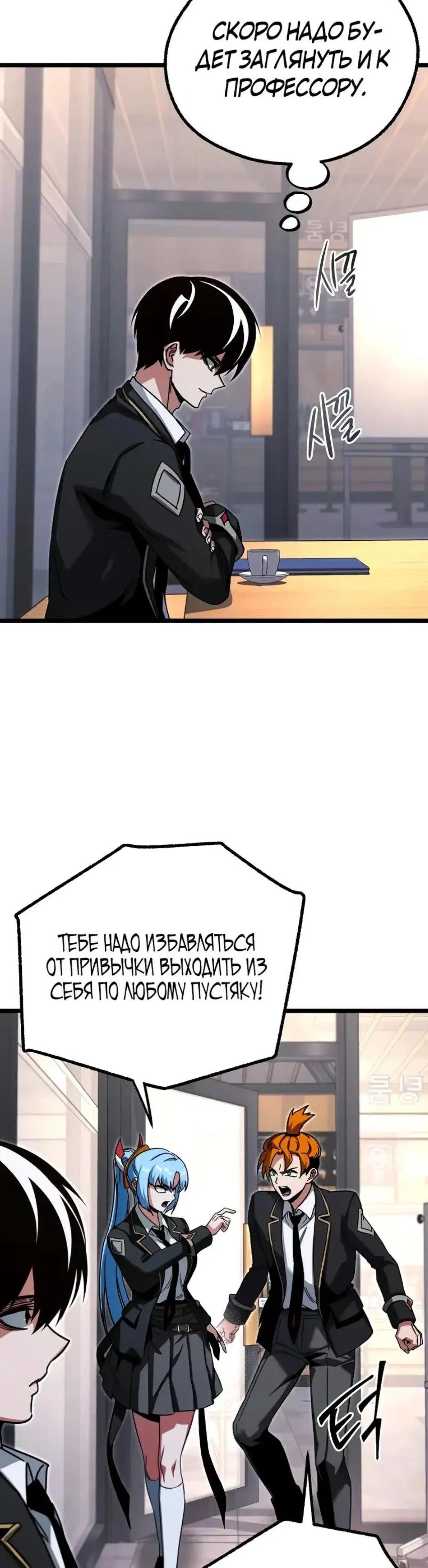 Page 9.001