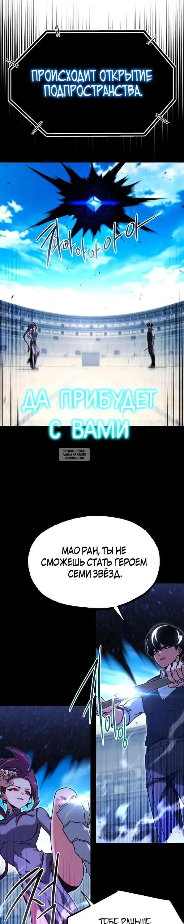 Page 9.000
