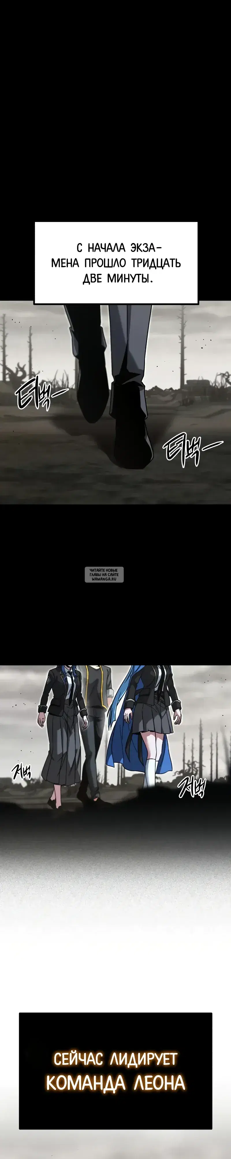 Page 9.000