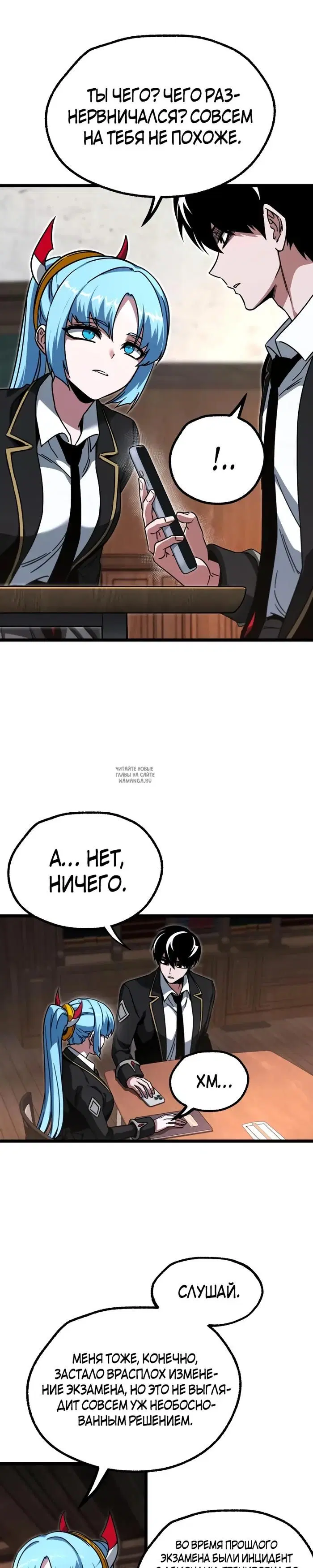 Page 9.000
