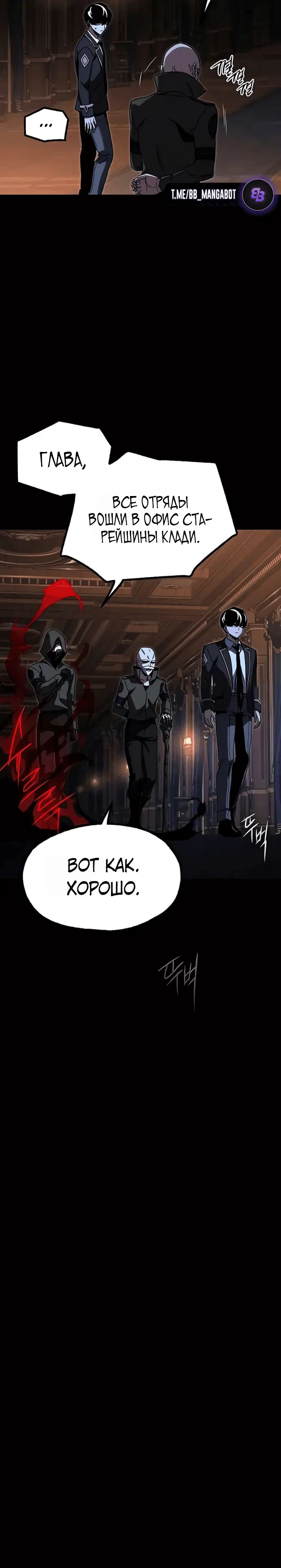Page 9.001