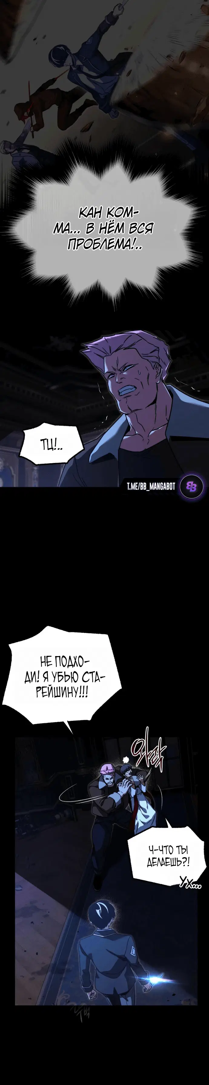 Page 9.001