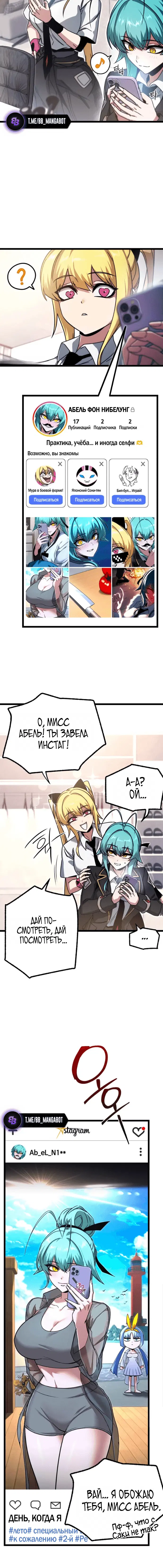 Page 9.001
