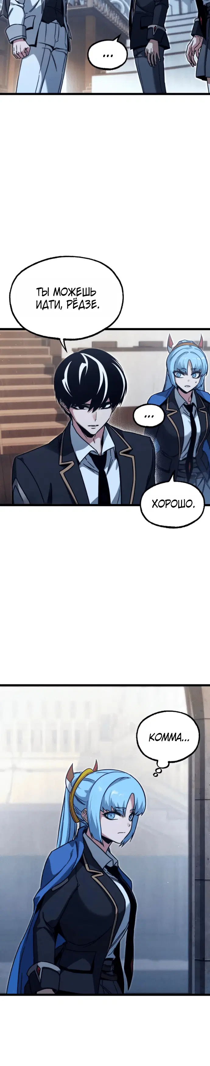 Page 9.001
